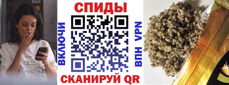 Купить где  Новоржев  Бутират Butirat 