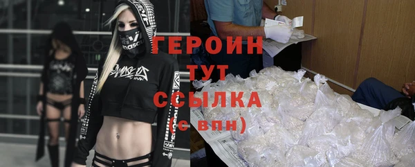 шишки Иннополис