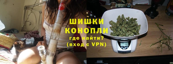 мефедрон Каменка