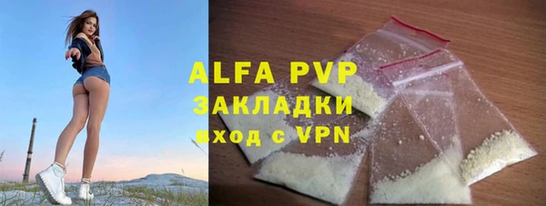 синтетический гашиш Карпинск