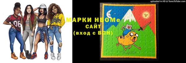 ешки Каменск-Шахтинский