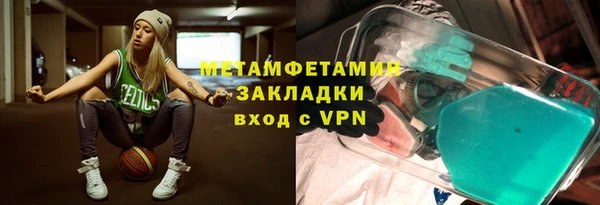 ешки Каменск-Шахтинский