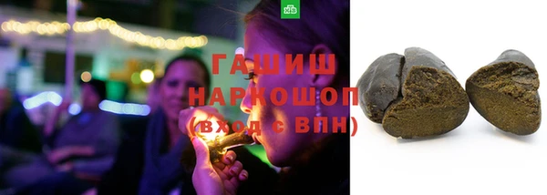 мефедрон Каменка