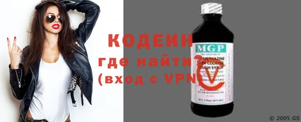 СК Инта