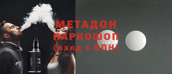 СК Инта
