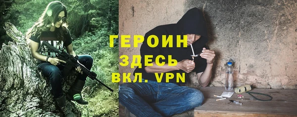 шишки Иннополис