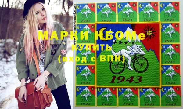 ешки Каменск-Шахтинский
