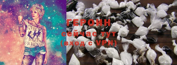 мефедрон Каменка