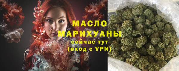 мефедрон Каменка
