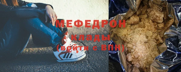 СК Инта