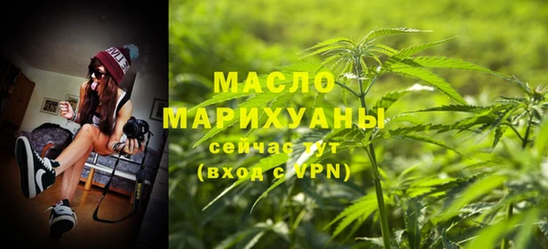 ешки Каменск-Шахтинский