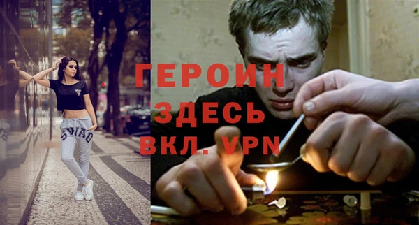 СК Инта