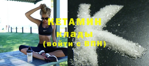 мефедрон Каменка
