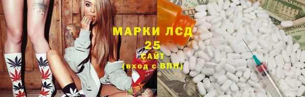 ешки Каменск-Шахтинский