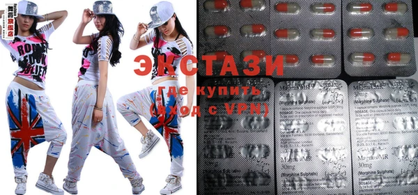 хмурый Карталы