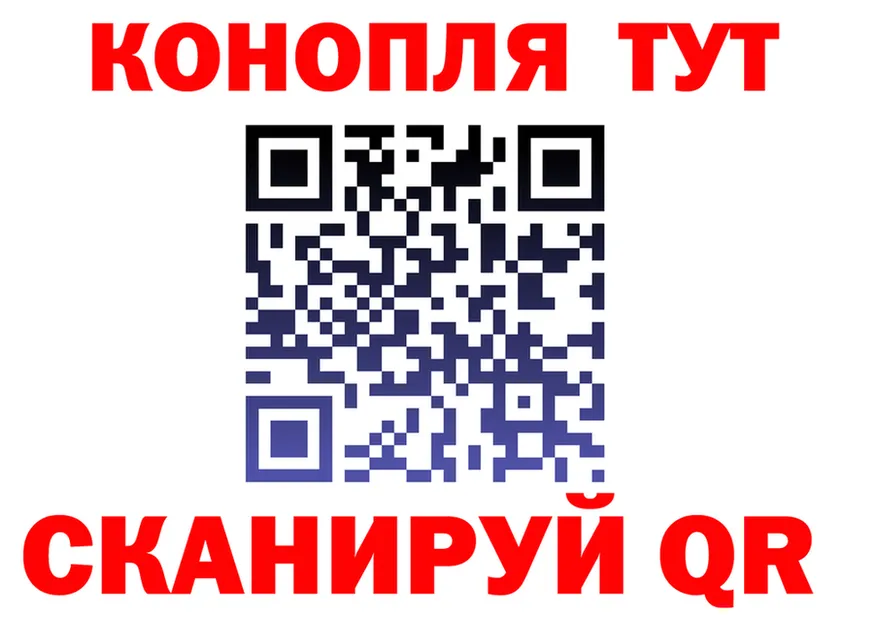 ТГК жижа зеркало мориарти KRAKEN Новоржев