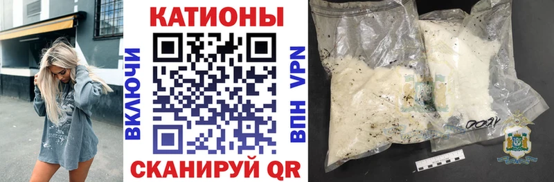 Купить где  Новоржев  Меф mephedrone 