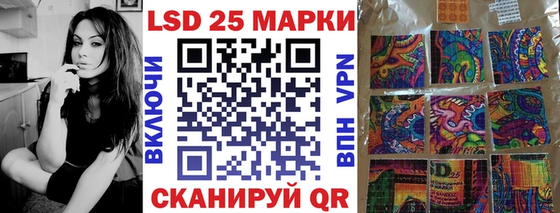 Купить где  Новоржев  Марки N-bome 1,5мг 